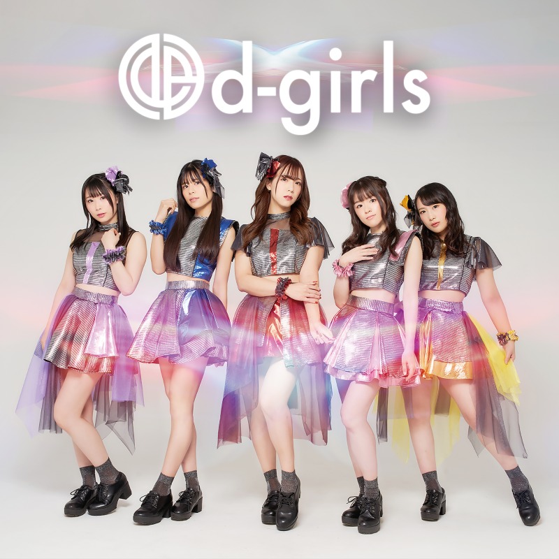 過去には、単独公演でを行えば600人以上は集めていた時期がある